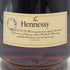 ヘネシー VSOP 金キャップ プリヴィレッジ 700ml Hennessy Privilege コニャック【F4】