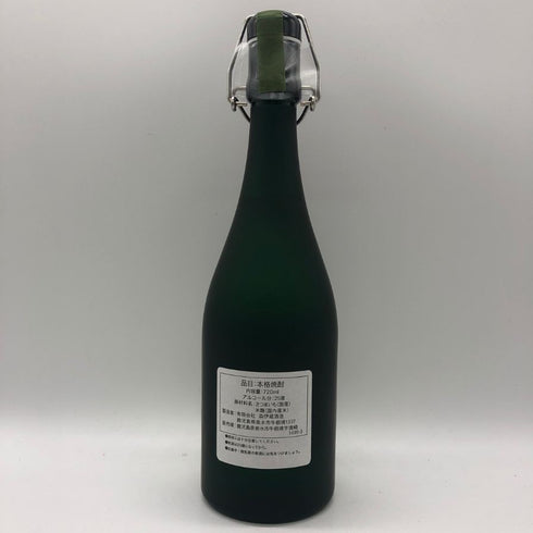森伊蔵 極上の一滴 25% 720ml 芋焼酎【C0】