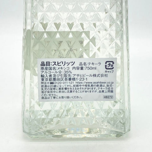 クエルボ アネホ 1800 クリスタリーノ 750ml 35% Cuervo ANEJO CRISTALINO テキーラ【R1】