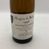オスピス ド ボーヌ ムルソー シャルム プルミエ クリュ キュヴェ アルベール グリヴォー 1996 750ml 13.5% Hospices de Beaune 白ワイン【J4】