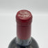 ラ ダム シャトー ジャン フォー 2012 750ml 13.5% La Dame de Chateau Jean Faux ボルドーワイン【D2】
