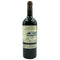 シャトー サン マルタン ド ラ ガリッグ ブロンジネル 2010 750ml CHATEAU SAINT MARTIN DE LA GARRIGUE フランスワイン【L4】