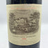 シャトー ラフィット ロートシルト 1998 750ml CHATEAU LAFITE ROTHSCHILD ボルドーワイン【K4】