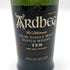 アードベッグ 10年 700ml 46% ARDBEG スコッチウイスキー【C1】