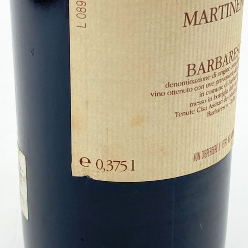 マルティネンガ バルバレスコ 1993 375ml 13% Martineng Barbaresco イタリアワイン【V1】