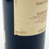 マルティネンガ バルバレスコ 1993 375ml 13% Martineng Barbaresco イタリアワイン【V1】