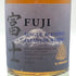 東京都限定◆富士 シングル ブレンデッド ウイスキー 700ml 43% FUJI SINGLE BLENDED 【K0】