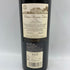 シャトー ブラネール デュクリュ 2008 750ml 13% CHATEAU Branaire DUCRU 【G1】