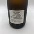 森伊蔵 JAL国際線機内限定品 720ml 25% 芋焼酎【F2】