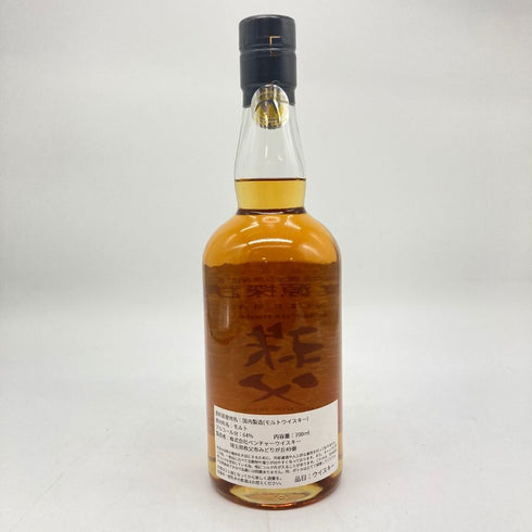 東京都限定◆イチローズモルト 秩父 食源探訪 2024S 700ml 64% Ichiro's Malt 【D4】