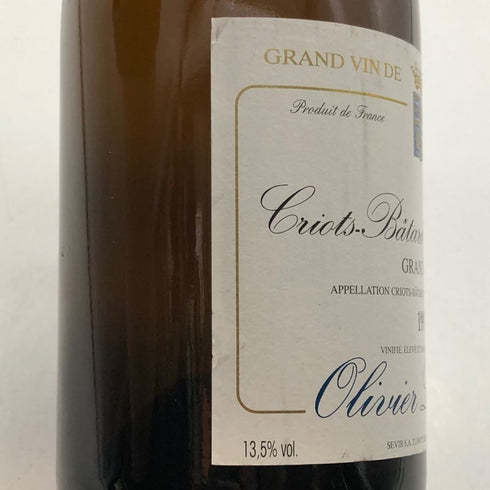 オリヴィエ ルフレーヴ クリオ バタール モンラッシェ グラン クリュ 1997 15% 750ml Olivier Leflaive Batard Motrachet Grand Cru 白ワイン【G4】