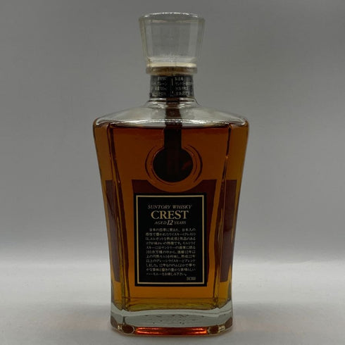 東京都限定◆サントリー クレスト 12年 響マーク 700ml 43% SUNTORY CREST 【V4】