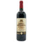ドンメルチョー カベルネソーヴィニヨン 1996 750ml 14% Don Melchor Cabernet Sauvignon ボルドーワイン【L】