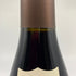 デュブルイユ フォンテーヌ コルトン クロ デュ ロワ グランクリュ 2020 750ml 14.5% Dubreuil Fontaine Corton Clos du Roi Grand Cru ブルゴーニュワイン【F3】