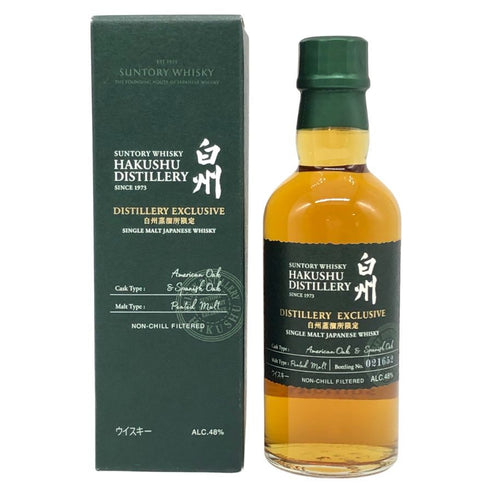 東京都限定◆サントリー 白州 蒸留所限定 シングル ピーテッドモルト 180ml 48% SUNTORY HAKUSHU SINGLE 【T0】