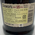 デュワーズ 18年 ダブル エイジ ウイスキー 750ml 40% Dewar's Double Age スコッチウイスキー【J4】