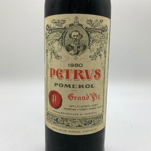 シャトー ペトリュス 1980 度数不明 750ml CHATEAU PETRUS 【AFA15】