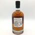 コーヴァル シングルバレル ライ アンブラナ カスクフィニッシュ 750ml 50% KOVAL SINGLE BARREL AMBURANA BARREL FINISHED 【M】