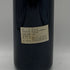 シャトー マルキ ド テルム マルゴー 1989 750ml 12.5% CHATEAU MARQUIS DE TERME MARGAUX ボルドーワイン【J0】