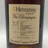 ヘネシー VSOP スリムボトル グリーンボトル 700ml 40% Hennessy コニャック【A4】
