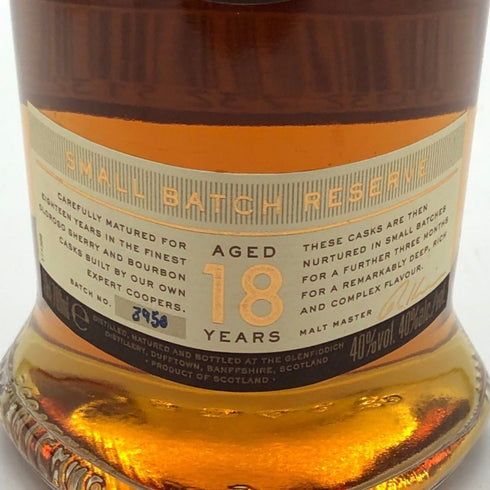 グレンフィディック 18年 スモール バッチ リザーブ 700ml 40% Glenfiddich SMALL BATCH RESERVE スコッチウイスキー【E3】