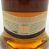グレンフィディック 18年 スモール バッチ リザーブ 700ml 40% Glenfiddich SMALL BATCH RESERVE スコッチウイスキー【E3】