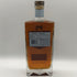 モートラック 16年 ディスティラーズ ドラム 700ml 43.4% MORTLACH スコッチウイスキー【H0】