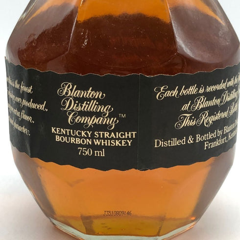 ブラントン シングルバレル ブラックラベル 2008 750ml 40% Blanton Black バーボン【W4】