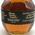 ブラントン シングルバレル ブラックラベル 2008 750ml 40% Blanton Black バーボン【W4】