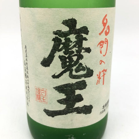 白玉醸造 魔王 名門の粋 720ml 25% 芋焼酎【V4】