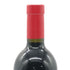 ペンフォールズ グランジ ビン95 2017 750ml 14.5% Penfolds Grange Bin 赤ワイン【G3】