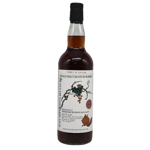 アードナムルッカン 5年 2019 シャルガー ナム バリッヒ 60.2% 700ml Ardnamurchan スコッチウイスキー【R1】