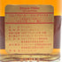 ジョニーウォーカー レッドラベル 特級 750ml 43% JOHNNIE WALKER スコッチウイスキー【C3】