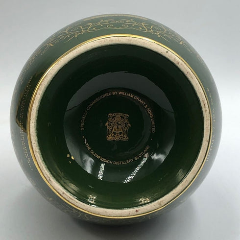 グレンフィディック 18年 エンシェントリザーブ 緑陶器 750ml 43% Glenfiddich スコッチウイスキー1117g【S2】