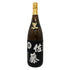 佐藤酒造 本格芋焼酎 佐藤 黒 1800ml 25% 芋焼酎【Q0】