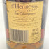 ヘネシー VSOP スリムボトル 700ml 40% Hennessy 【K2】