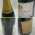 ドゥーツ ブリュット ミレジム 1982 750ml 12% DEUTZ BRUT MILLESIME 【R4】