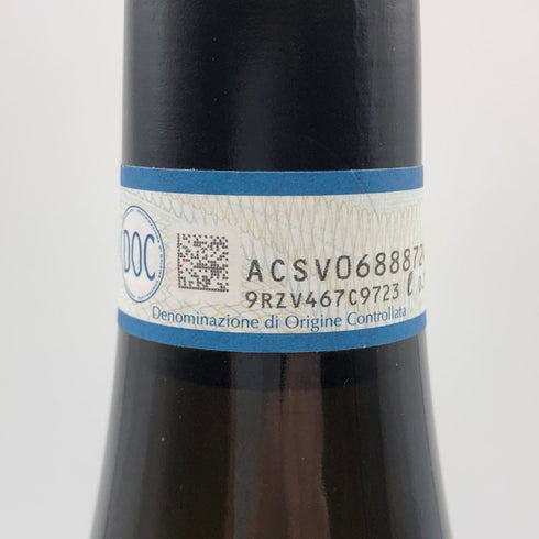 ヴァレンティーニ トレッビアーノ ダブルッツォ 2020 750ml 12.5% Valentini Trebbiano d'Abruzzo 白ワイン【B2】