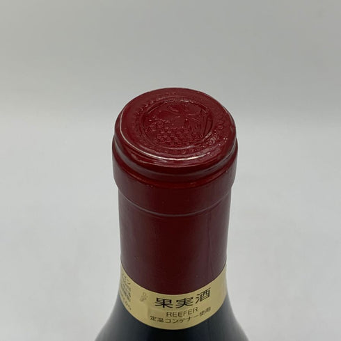 ミシェル グロ ヴォーヌ ロマネ 2001 750ml Michel Gros Vosne Romanee ブルゴーニュワイン【F】