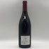 マチュー ド ブリュリー シャンボールミュジニー プルミエクリュ レ フスロット 1997 750ml 13% Matthieu de Brully ブルゴーニュワイン【Z0】
