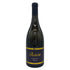 キスヴィン ワイナリー シャルドネ レゼルヴ 2021 750ml 12.5% Kisvin Chardonnay Reserve 白ワイン【O2】