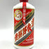 貴州茅台酒 マオタイ酒 天女ラベル 2022 53% 500ml KWEICHOW MOUTAI 951g【O4】