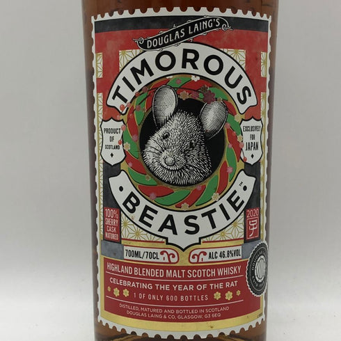 ティモラス ビースティ 2020ねずみ年エディション 700ml 46.8度 100%シェリーカスク TIMOROUS BEASTIE スコッチウイスキー【M1】