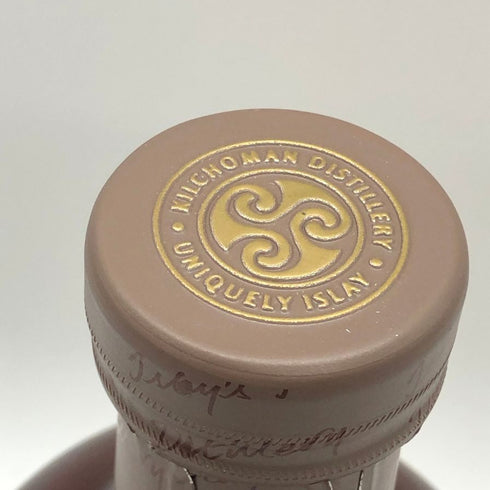 キルホーマン マディラカスク マチュアード 2021 エディション 50% 700ml KILCHOMAN スコッチウイスキー【F3】