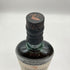 ザ シングルトン ダフタウン 12年 700ml SINGLETON DUFFTOWN 6本セット 【7F】