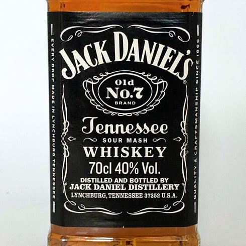 ジャックダニエル オールド No.7 700ml 40% JACK DANIELS OLD バーボン【X4】
