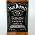ジャックダニエル オールド No.7 700ml 40% JACK DANIELS OLD バーボン【X4】