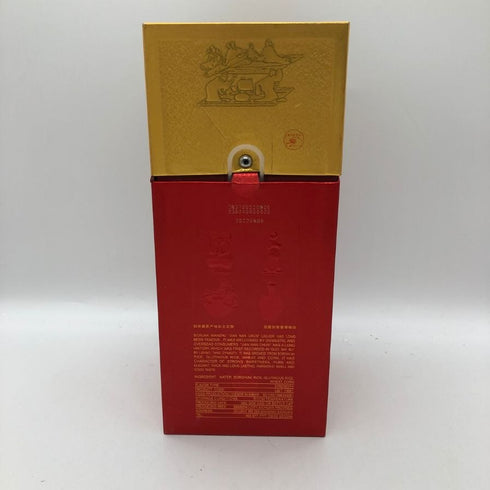中国白酒 剣南春 500ml 52% JIANNANCHUN 中国酒1290g【V0】