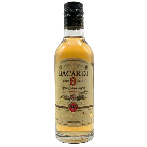 バカルディ 8年 レゼルヴァ スペリオール ミニボトル 50ml 40% BACARDI ラム酒【V1】