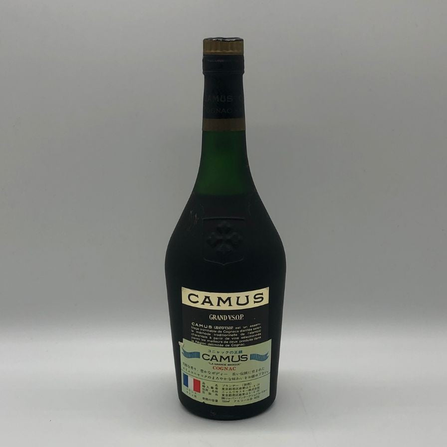 カミュ グランド VSOP ラ グランマルキ 700ml 40% CAMUS GRAND LA